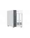 Serwer plików NAS QNAP TS-216G - nr 22