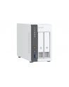Serwer plików NAS QNAP TS-216G - nr 23