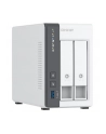 Serwer plików NAS QNAP TS-216G - nr 26