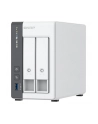 Serwer plików NAS QNAP TS-216G - nr 28