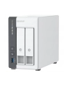 Serwer plików NAS QNAP TS-216G - nr 29