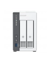 Serwer plików NAS QNAP TS-216G - nr 30