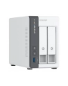 Serwer plików NAS QNAP TS-216G - nr 35