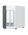 Serwer plików NAS QNAP TS-216G - nr 42
