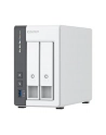 Serwer plików NAS QNAP TS-216G - nr 48