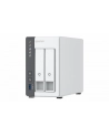 Serwer plików NAS QNAP TS-216G - nr 4