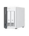 Serwer plików NAS QNAP TS-216G - nr 7