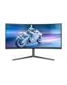 philips Monitor 34 cale zakrzywiony Evnia 34M2C6500 QD OLED - nr 10