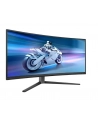 philips Monitor 34 cale zakrzywiony Evnia 34M2C6500 QD OLED - nr 27
