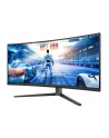 philips Monitor 34 cale zakrzywiony Evnia 34M2C6500 QD OLED - nr 37