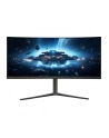 philips Monitor 34 cale zakrzywiony Evnia 34M2C6500 QD OLED - nr 45