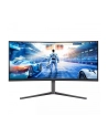 philips Monitor 34 cale zakrzywiony Evnia 34M2C6500 QD OLED - nr 64