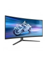 philips Monitor 34 cale zakrzywiony Evnia 34M2C6500 QD OLED - nr 70