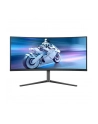 philips Monitor 34 cale zakrzywiony Evnia 34M2C6500 QD OLED - nr 74