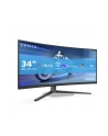 philips Monitor 34 cale zakrzywiony Evnia 34M2C6500 QD OLED - nr 82