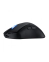asus Mysz bezprzewodowa ROG Keris II ACE 42000/WL/BT/RF/USB/Black - nr 48
