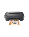 canon Urządzenie wielofunkcyjne MG2556S Grey 0727C076 - nr 2