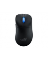 asus Mysz bezprzewodowa ROG Keris II ACE 42000/WL/BT/RF/USB/Black - nr 17