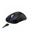 asus Mysz bezprzewodowa ROG Keris II ACE 42000/WL/BT/RF/USB/Black - nr 55
