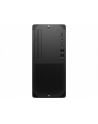 hp inc. Komputer Z1 Tower G9 i9-14900 1TB/32GB/W11P 8T1G3EA - nr 2