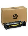 hp inc. Zestaw konserwacyjny LaserJet 220V Maintenance Kit P1B92A - nr 1