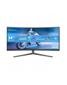 philips Monitor 34 cale zakrzywiony Evnia 34M2C6500 QD OLED - nr 42