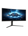 philips Monitor 34 cale zakrzywiony Evnia 34M2C6500 QD OLED - nr 48