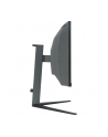 philips Monitor 34 cale zakrzywiony Evnia 34M2C6500 QD OLED - nr 49