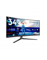 philips Monitor 34 cale zakrzywiony Evnia 34M2C6500 QD OLED - nr 81