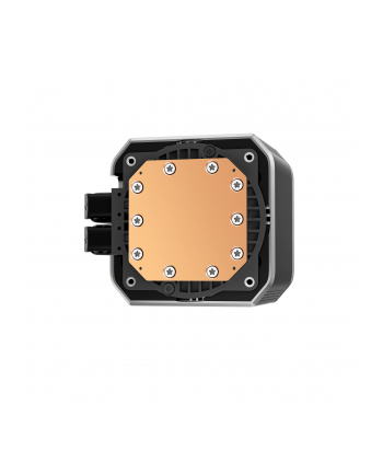 Chłodzenie wodne DeepCool R-LX750
