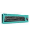 logitech WIRED D-ESKTOP MK120/US LAYOUT - nr 57
