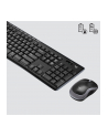 KLAWIATURA WRL COMBO MK270 ENG D-ESKTOP 920-004508 LOGITECH - nr 15