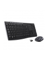 KLAWIATURA WRL COMBO MK270 ENG D-ESKTOP 920-004508 LOGITECH - nr 1