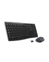 KLAWIATURA WRL COMBO MK270 ENG D-ESKTOP 920-004508 LOGITECH - nr 41