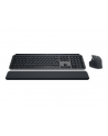 logitech Klawiatura MX Keys S + mysz + podkładka Combo Graphite US 920-011614 - nr 11