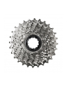 Shimano Kaseta 10rz 11-32 CS-HG500 11-12-14-16-18-20-22-25-28-32 - nr 1