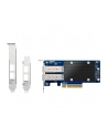 qnap Dwuportowa sieciowa karta rozszerzeń QXG-10G2SF-X710 10GbE d-p SFP+ network expand card - nr 15