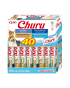 INABA CAT CHURU VARIETIES tuńczyk - przysmak dla kota 40x14 g - nr 1