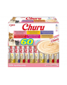 INABA CAT CHURU VARIETIES tuńczyk - przysmak dla kota 60 x 14 g - nr 2