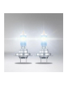 OSRAM NIGHT BREAKER 220 H7 - nr 7