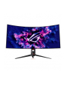 ASUS ROG Swift OLED PG39WCDM 39inch UWQHD OLED Curved 800R 21:9 240Hz 450cd/m2 0.03ms 2xHDMI DP USB-C 2xUSB Type-A 3.2 2xUSB Type-A - nr 17