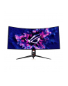ASUS ROG Swift OLED PG39WCDM 39inch UWQHD OLED Curved 800R 21:9 240Hz 450cd/m2 0.03ms 2xHDMI DP USB-C 2xUSB Type-A 3.2 2xUSB Type-A - nr 1