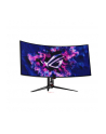 ASUS ROG Swift OLED PG39WCDM 39inch UWQHD OLED Curved 800R 21:9 240Hz 450cd/m2 0.03ms 2xHDMI DP USB-C 2xUSB Type-A 3.2 2xUSB Type-A - nr 24