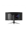 ASUS ROG Swift OLED PG39WCDM 39inch UWQHD OLED Curved 800R 21:9 240Hz 450cd/m2 0.03ms 2xHDMI DP USB-C 2xUSB Type-A 3.2 2xUSB Type-A - nr 7