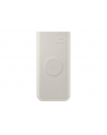 Samsung 10Ah Wireless Battery Pack (SFC 25W), Beige - nr 39