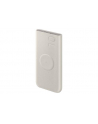 Samsung 10Ah Wireless Battery Pack (SFC 25W), Beige - nr 40