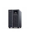 Zasilacz awaryjny UPS CyberPower OLS3000EA - nr 1
