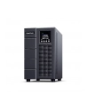Zasilacz awaryjny UPS CyberPower OLS3000EA - nr 1