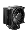 Chłodzenie CPU be quiet! Dark Rock 5 BK035 120mm PWM - nr 33