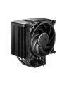 Chłodzenie CPU be quiet! Dark Rock 5 BK035 120mm PWM - nr 34